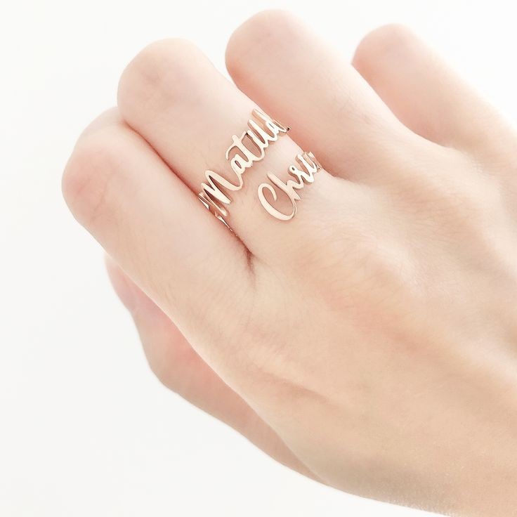 Couple Name Ring