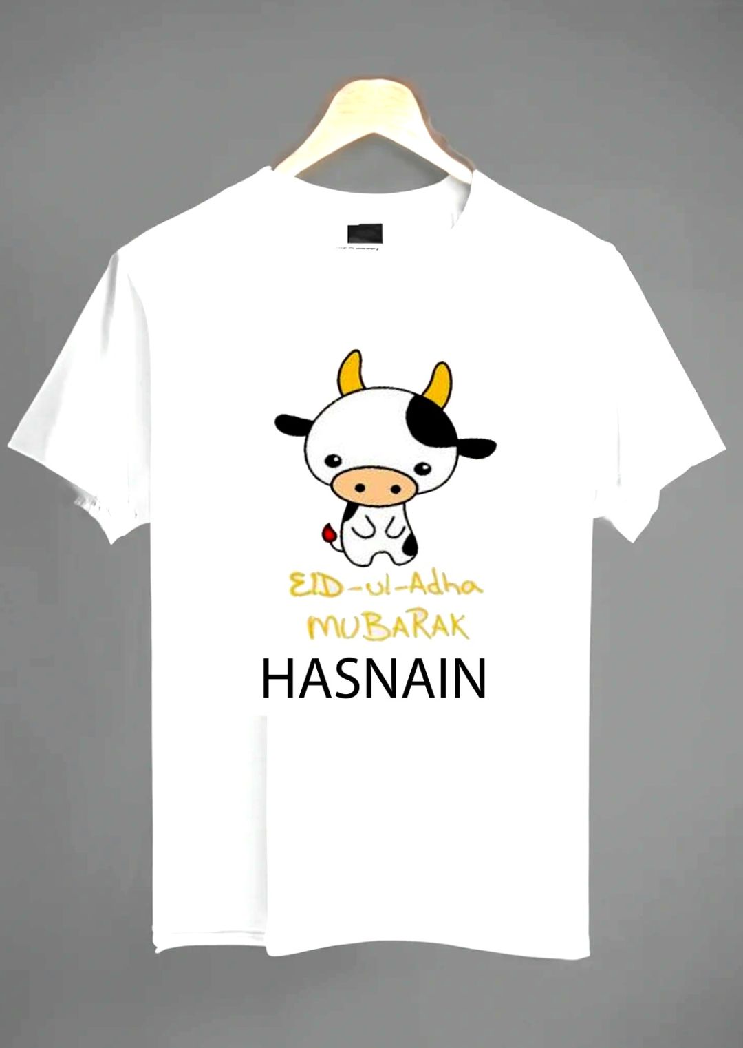 Eid UL Adha T- Shirt