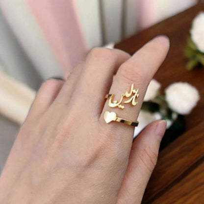 Beautiful Heart Name Ring