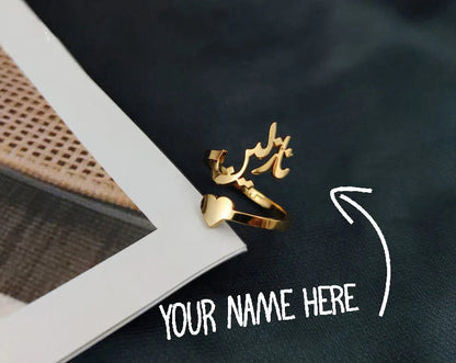 Beautiful Heart Name Ring