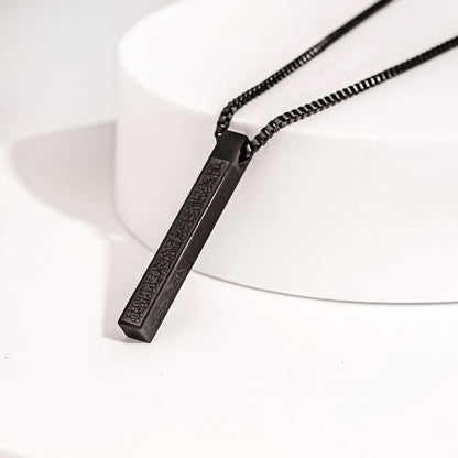 Ayat-ul-Kursi 3D Bar Locket