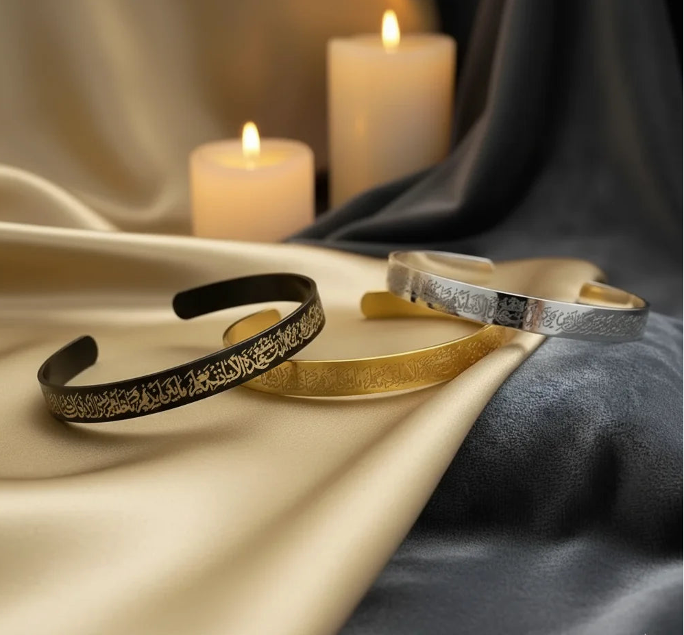 𝐃𝐞𝐚𝐥 𝐎𝐟 𝐓𝐰𝐨 𝐀𝐲𝐚𝐭𝐮𝐥 𝐊𝐮𝐫𝐬𝐢 𝐁𝐚𝐧𝐠𝐥𝐞𝐬