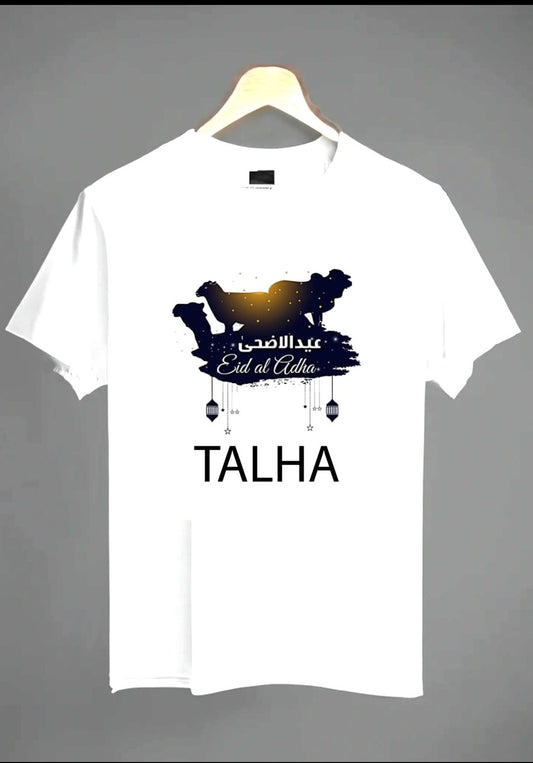 Eid UL Adha T- Shirt