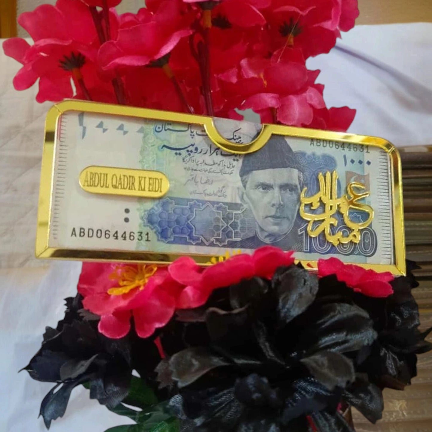 Eidi Gift Envelope