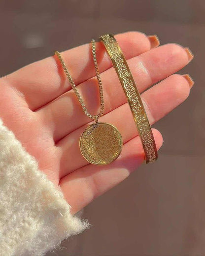 Ayatul Kursi Bangle & Locket Set