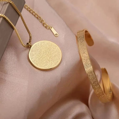 Ayatul Kursi Bangle & Locket Set