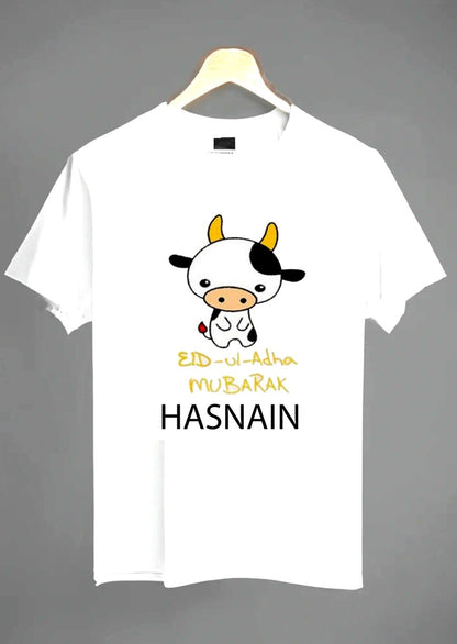Eid UL Adha T- Shirt