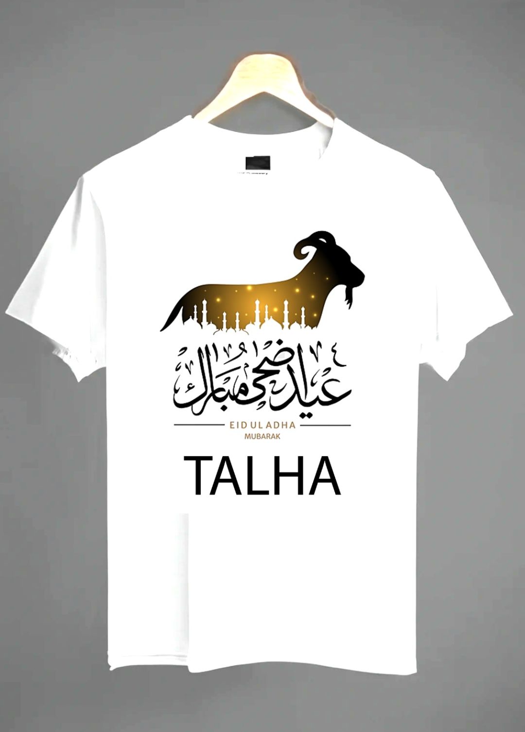 Eid UL Adha T- Shirt