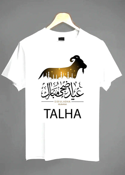 Eid UL Adha T- Shirt